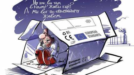 Интересные моменты