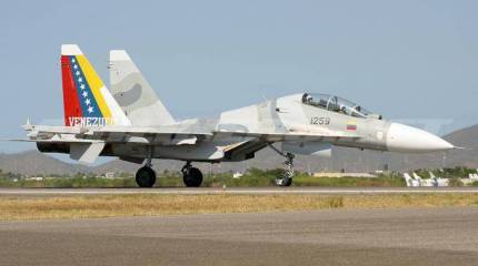 Су-30 сбили наркомафию