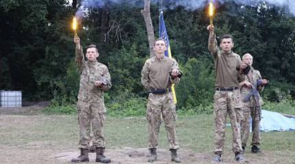 Молодая украинская гвардия. В кого ей можно целиться