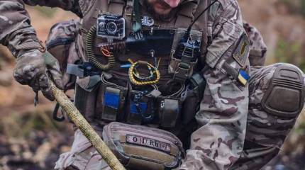 WSJ: Ход событий под Бахмутом подорвал надежды на то, что Киев вскоре может вернуть город под свой контроль