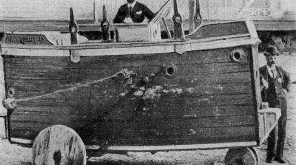 Проекты Argonaut: первые подводные лодки Саймона Лейка (США)
