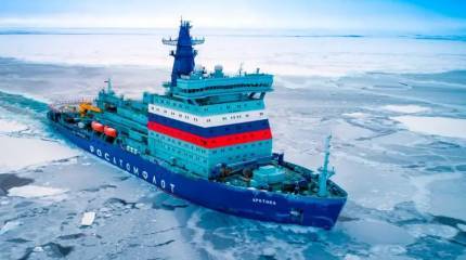 Американский генерал: даже с дополнительными закупками ледокольный флот США сильно уступает российскому