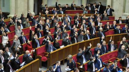 ВРУ приравняла инвалидов «евромайдана» к участникам Великой Отечественной