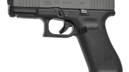 Компания Glock выпустила новую модель. На этот раз не для армии США