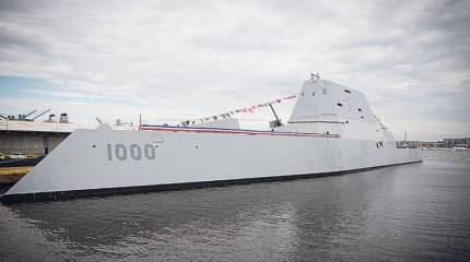 Особая тройка