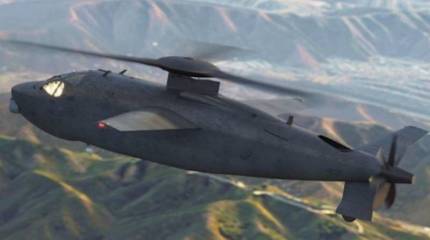 Проекты ещё двух вертолётов-разведчиков представлены на тендер армии США