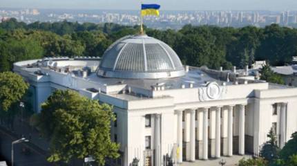 Эксперты: На Украине существует «партия мира», но она вынуждена молчать