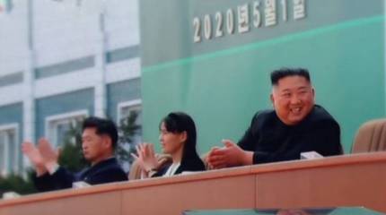 Ответ западным и южнокорейским СМИ: Ким Чен Ын появился на публике