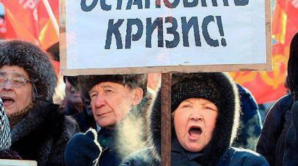 Лекарство от Запада