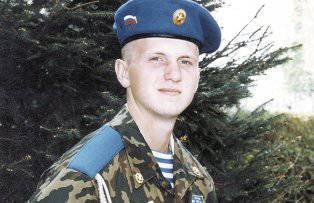 «Гусар» из Беслана