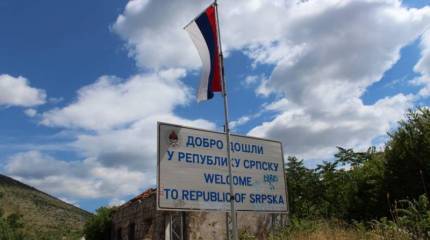 «Сербская весна»: кто разжигает новую войну в Европе