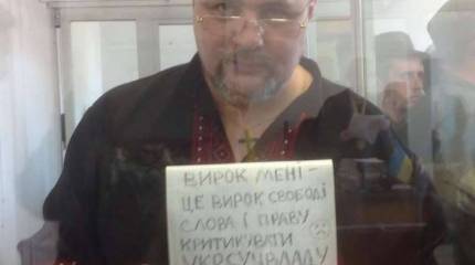 Украинский суд приговорил журналиста Руслана Коцабу к 3,5 годам лишения свободы за ролик против мобилизации
