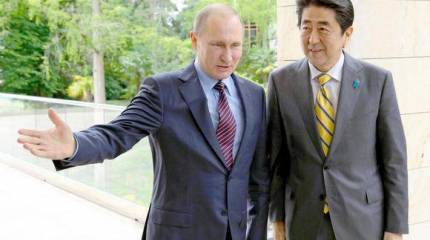 Восточный поворот: что он нам несёт?