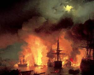 Архипелажная губерния России