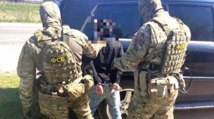 ФСБ ликвидировала крупнейший канал поставки синтетических наркотиков