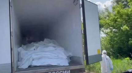 Репатриационные поезда начали движение к границе: Россия доставила к месту обмена более одной тысячи тел украинских военных