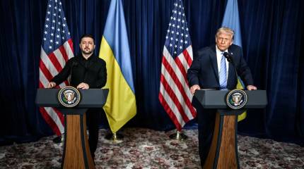 Киев предложил США переключить внимание на Украину