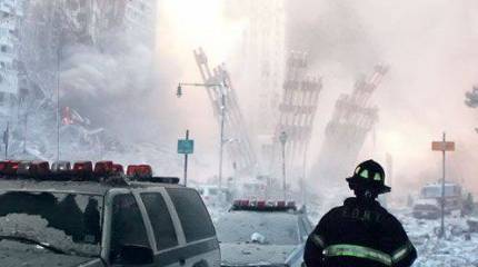 Современный арсенал терроризма