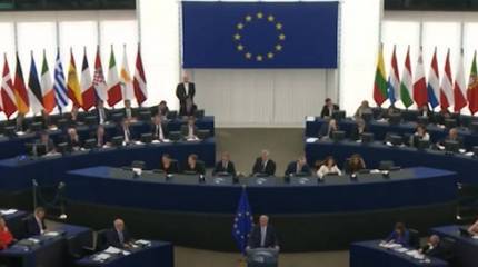 Европарламент призвал ЕС «демократизировать» Россию