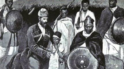 Граф Николай Леонтьев: первый русский оркестр в Африке, или судьба первой ЧВК