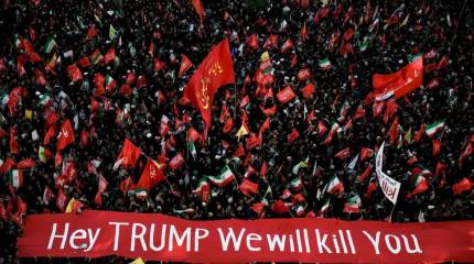 Трамп приказал нанести «беспрецедентный удар» по Ирану в случае своей ликвидации