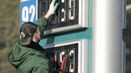 Минус 140 миллиардов в казне и грядущий дефицит бензина