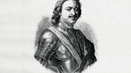 Нелегалы Его Величества