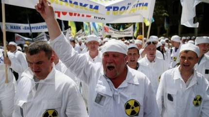 Атомный офшор. Украинские АЭС выставлены на продажу?