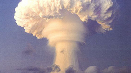 Ядерная Эра. Часть 4-я