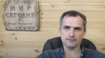 Война на Украине – за что идет борьба?