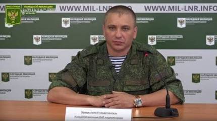 ЛНР: Трое военнослужащих ВСУ погибли при установке мин