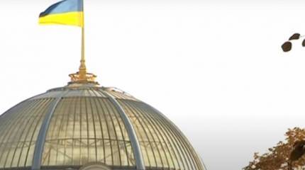 Верховная Рада обратилась к странам НАТО с призывом предоставить Украине членство в североатлантическом альянсе