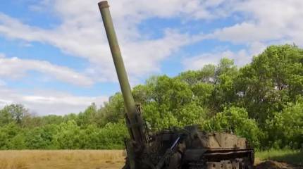 Украинский генштаб сообщил об атаках ВС РФ на Артемовском и Авдеевском направлениях