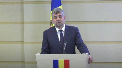 Премьер-министр Румынии призвал власти Украины признать молдавский язык «румынским»