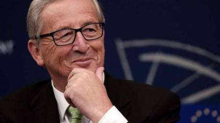 Глава Еврокомиссии: Украина в ближайшие 25 лет не вступит ни в НАТО, ни в ЕС Глава Еврокомиссии: Украина в ближайшие 25 лет не вступит ни в НАТО, ни в ЕС