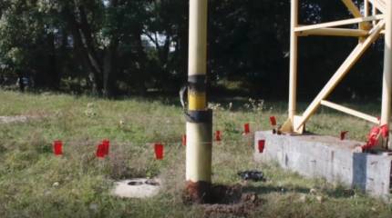 ФСБ России установила причастность спецслужб Украины к диверсии на газопроводе в Крыму