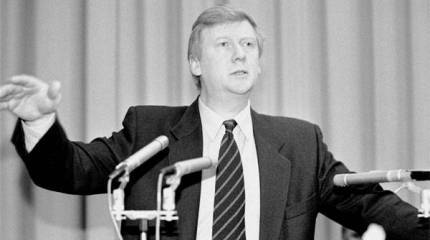 30 июня - годовщина окончания чековой приватизации в РФ. Чтиво выходного дня