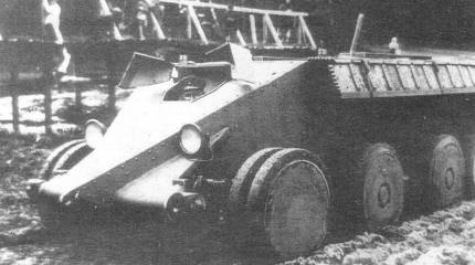 Амторг - кузница советской оборонки?