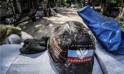 Славянск уже не виден