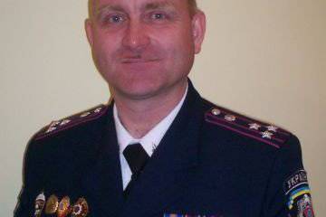 Нацгвардия "уточнила" число погибших при падении сбитого вертолёта