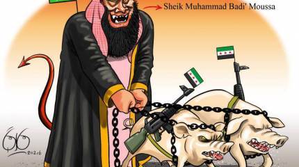 ЛАГ, Турция и США – против Сирии