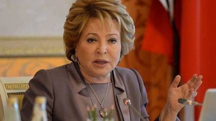 Матвиенко: Россия намерена выйти из Совета Европы