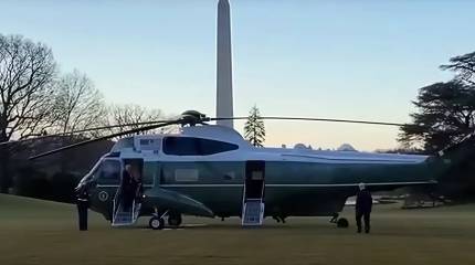 Мужчина с лазерной указкой пытался ослепить пилота вертолета с Трампом на борту