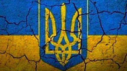 Почему напряглась Украина после выборов?