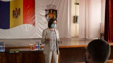 В РФ комментируют заявления президента Молдавии о необходимости вывода российского контингента из Приднестровья