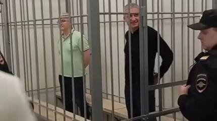 Имущество экс-замминистра обороны Тимура Иванова будет обращено в доход государства
