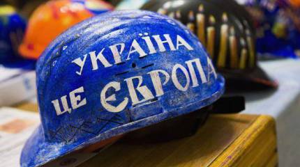 Украина: Развитие кризиса