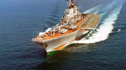 NI: авианосцы СССР были грозными, но не слишком удачными