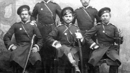 Астраханское казачество на фронтах Первой мировой. Часть 4