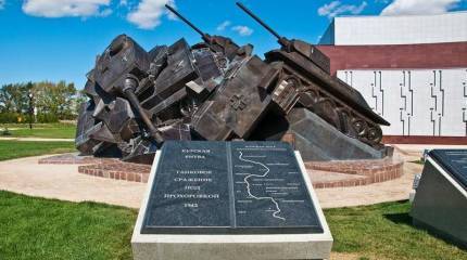 «Под Прохоровкой победили немцы»: британский историк опроверг факт победы советской армии